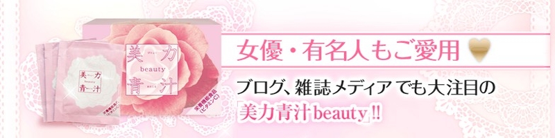 ͐`beautyTCg